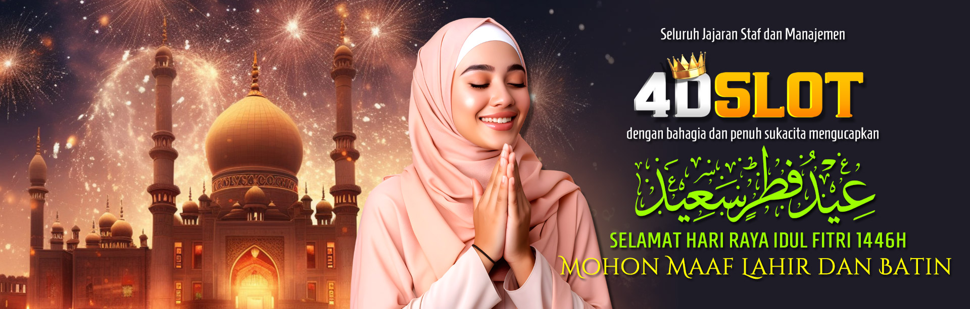 SELAMAT HARI RAYA IDUL FITRI 2025