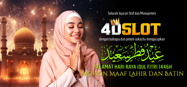 SELAMAT HARI RAYA IDUL FITRI 2025